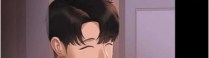 漫画《猎艳管理员》第12话第110张图