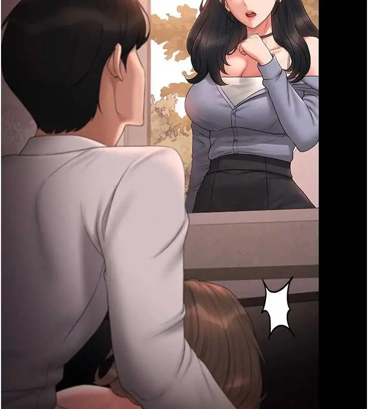 漫画《猎艳管理员》第12话第119张图