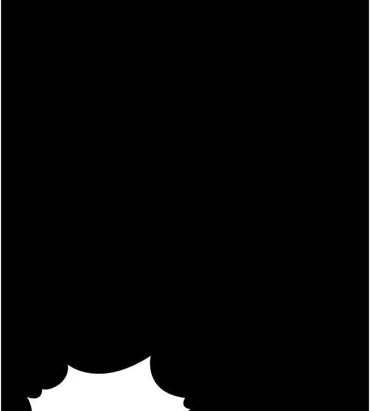 漫画《猎艳管理员》第12话第209张图