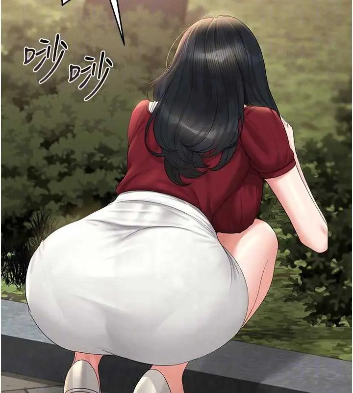 漫画《猎艳管理员》第13话第109张图