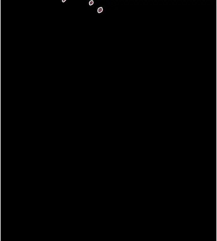 漫画《猎艳管理员》第13话第113张图