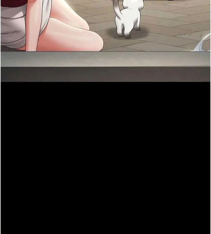 漫画《猎艳管理员》第13话第146张图