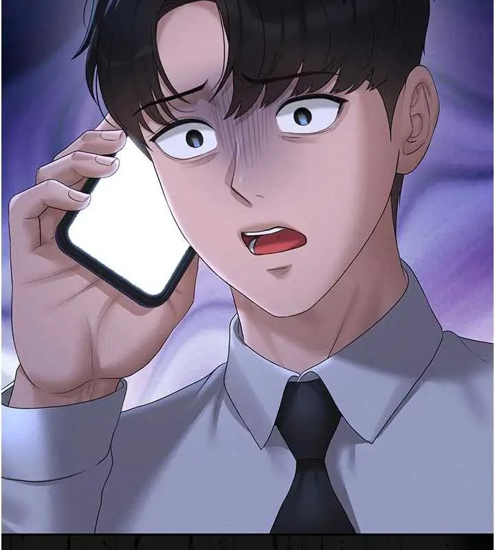 漫画《猎艳管理员》第13话第74张图