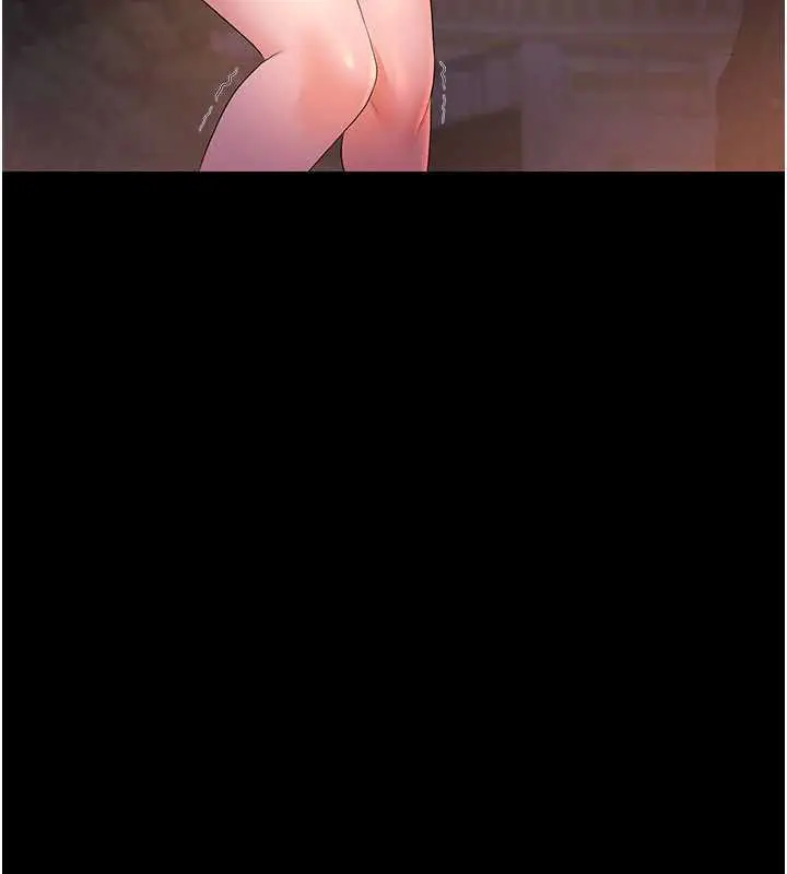 漫画《猎艳管理员》第14话第143张图