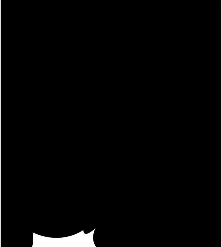 漫画《猎艳管理员》第15话第148张图