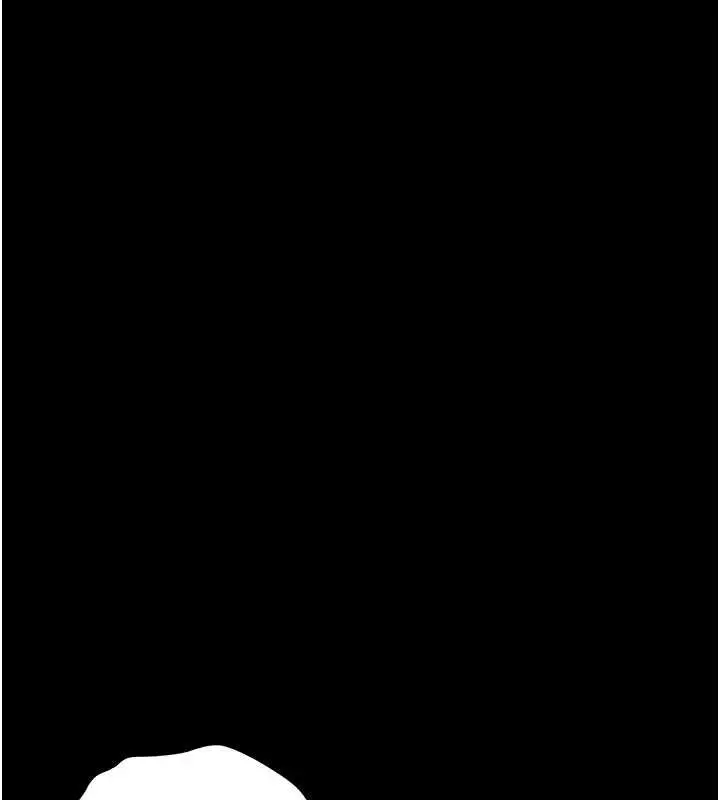 漫画《猎艳管理员》第15话第157张图
