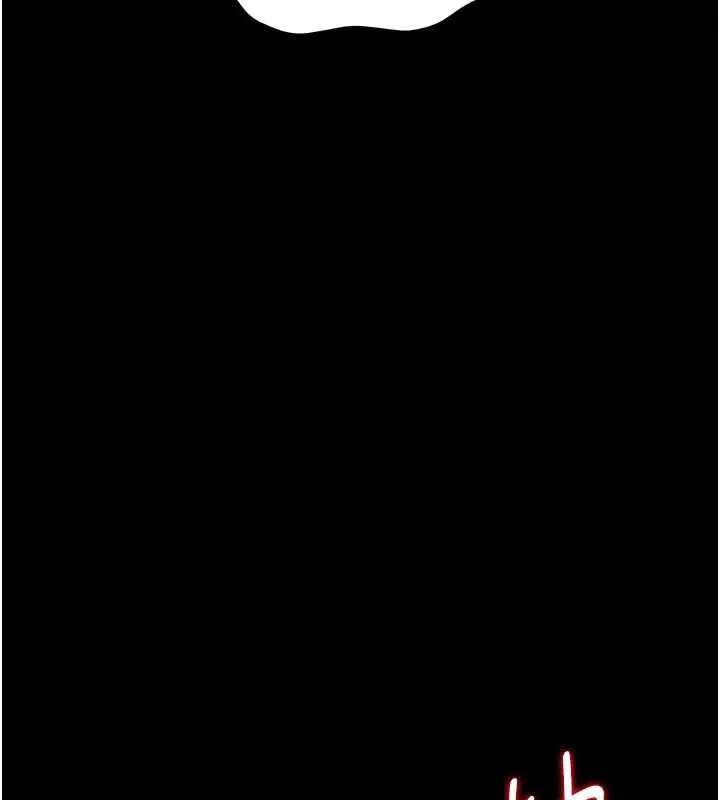 漫画《猎艳管理员》第16话第130张图