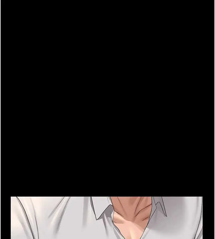 漫画《猎艳管理员》第16话第164张图