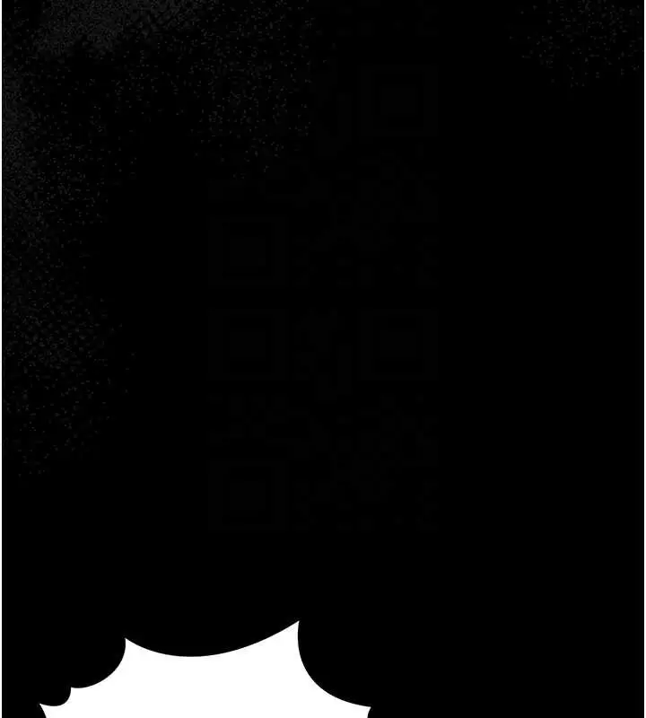 漫画《猎艳管理员》第16话第73张图