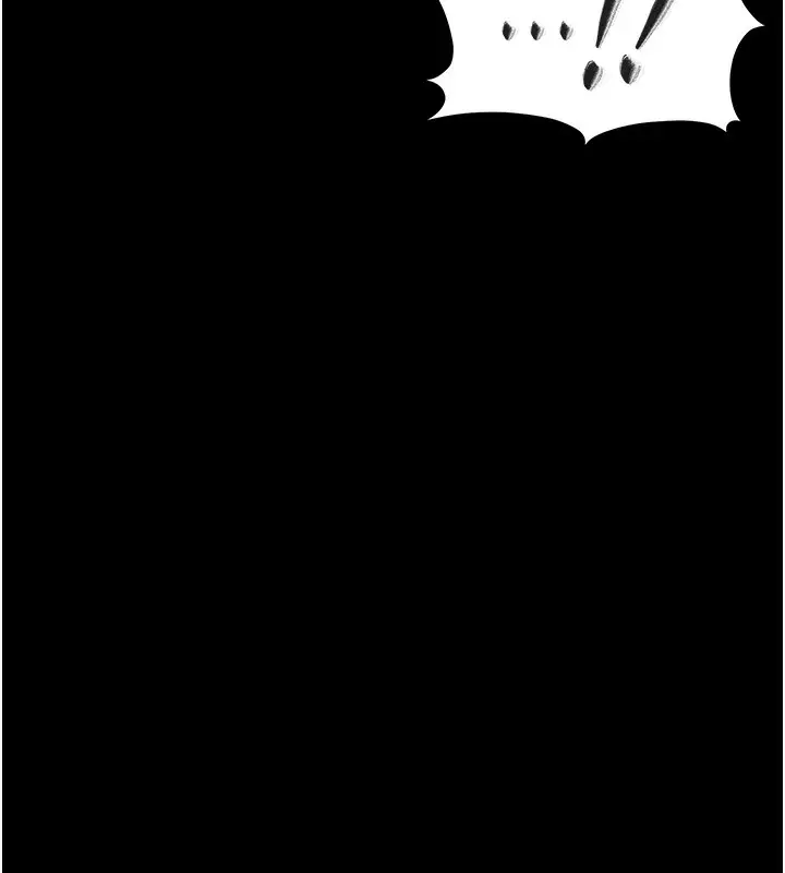 漫画《猎艳管理员》第17话第108张图