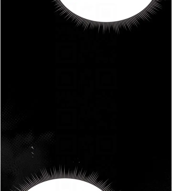 漫画《猎艳管理员》第17话第111张图