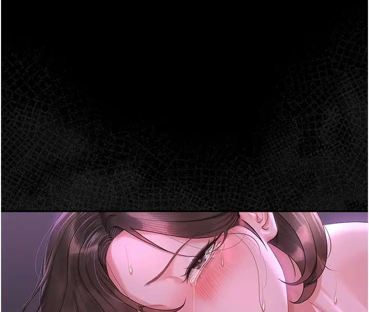 漫画《猎艳管理员》第17话第186张图