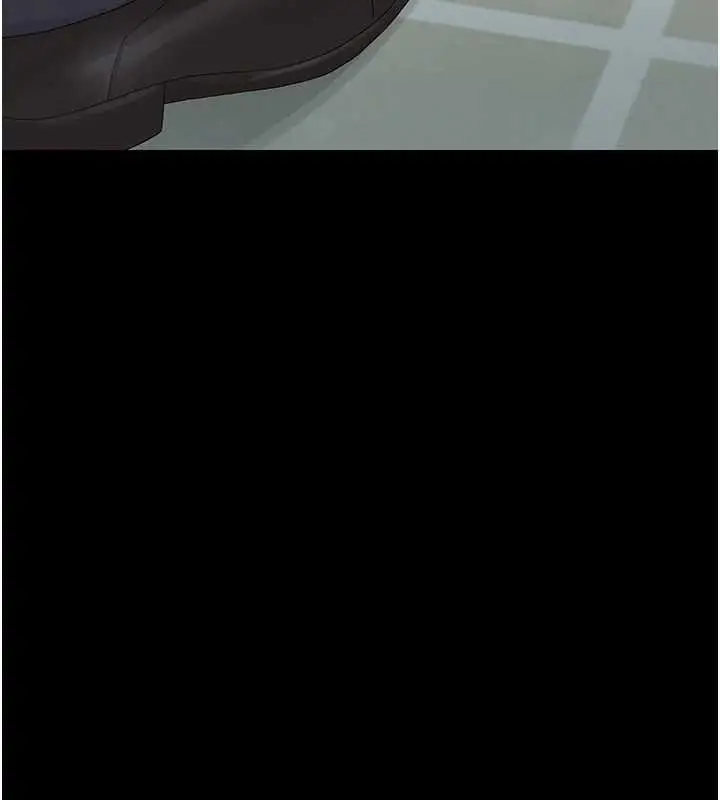 漫画《猎艳管理员》第18话第109张图