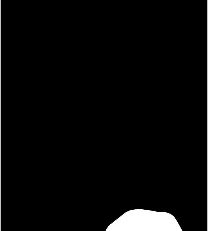 漫画《猎艳管理员》第18话第116张图