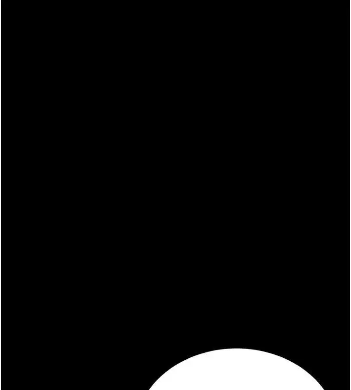 漫画《猎艳管理员》第18话第132张图