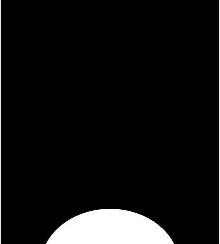 漫画《猎艳管理员》第18话第135张图