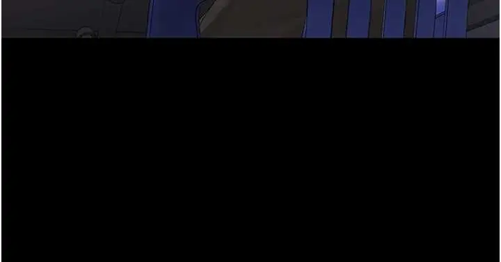 漫画《猎艳管理员》第18话第148张图
