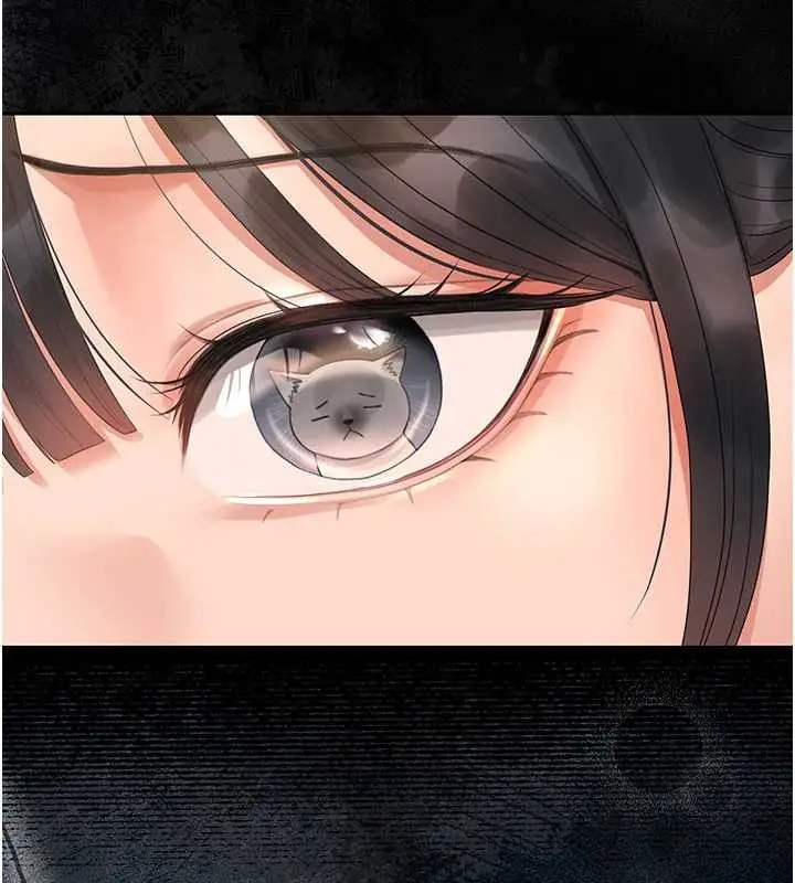 漫画《猎艳管理员》第18话第161张图