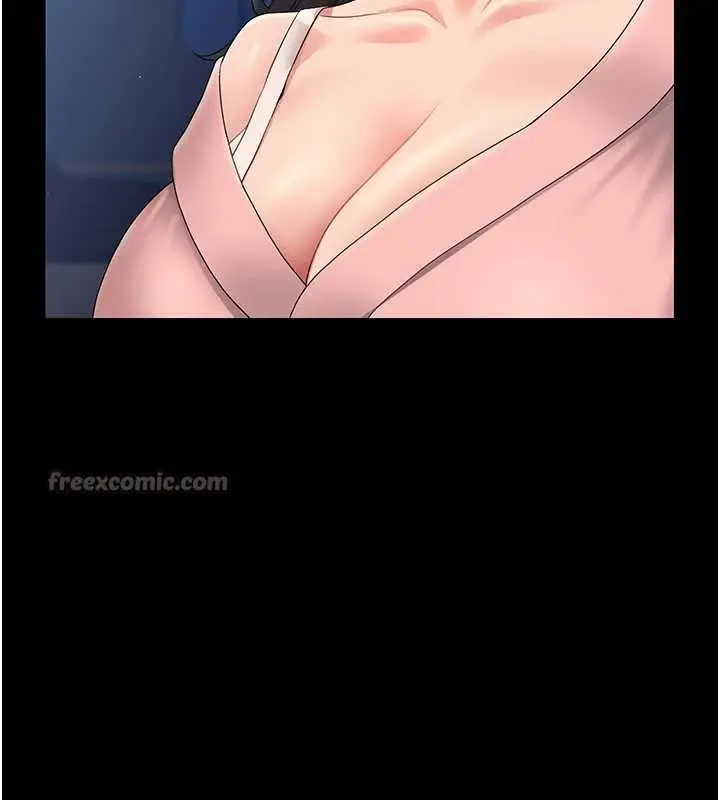 漫画《猎艳管理员》第18话第169张图