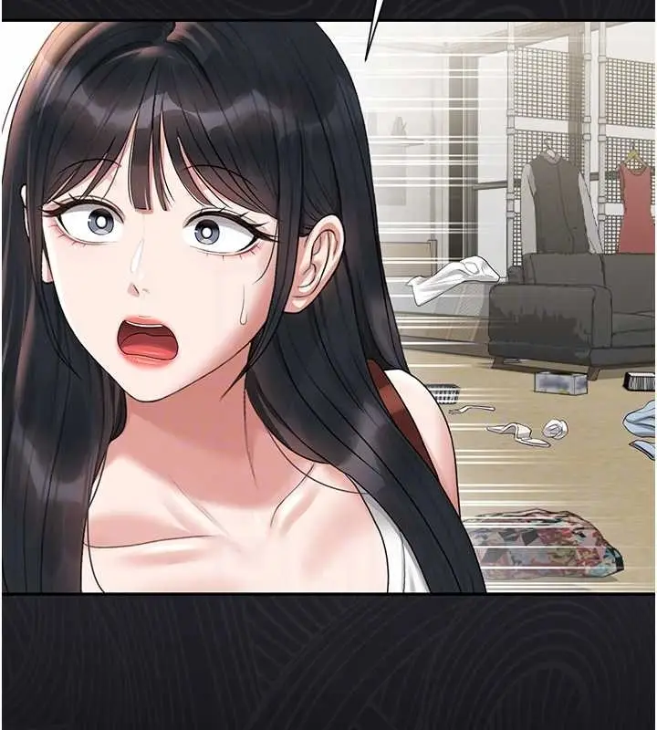 漫画《猎艳管理员》第19话第118张图