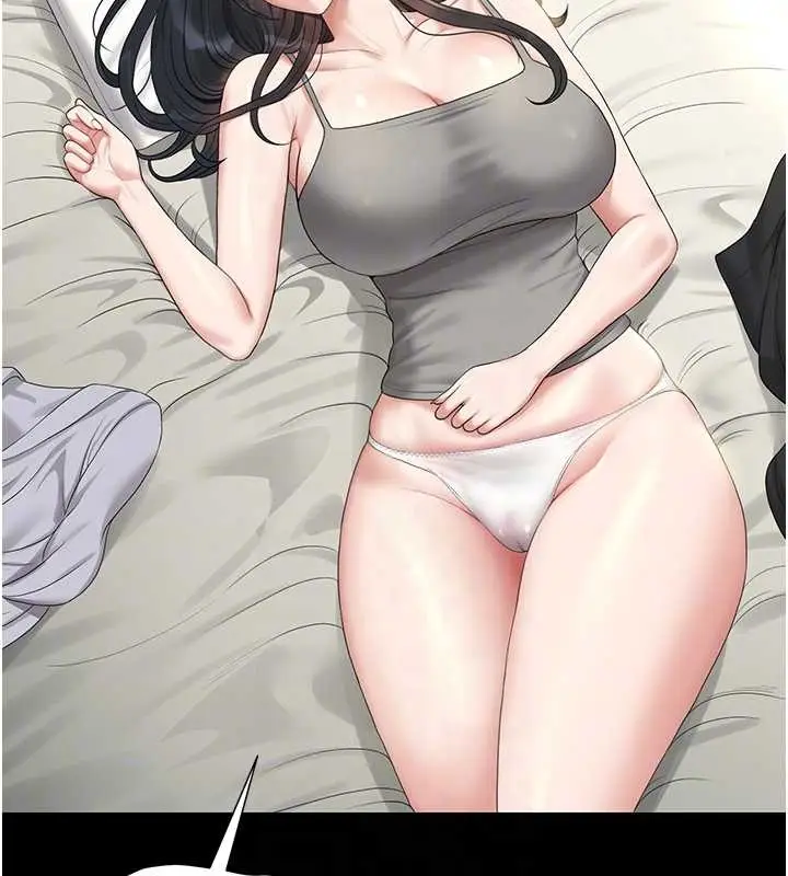 漫画《猎艳管理员》第19话第19张图