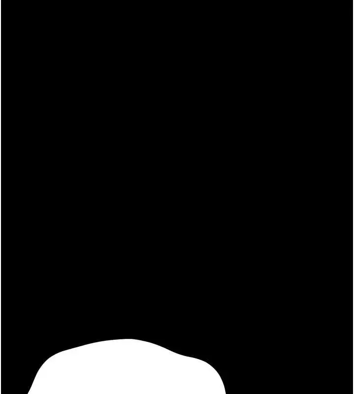 漫画《猎艳管理员》第19话第190张图