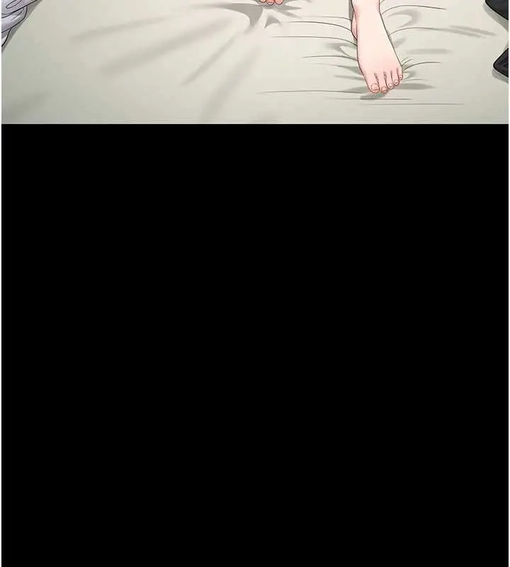 漫画《猎艳管理员》第19话第23张图
