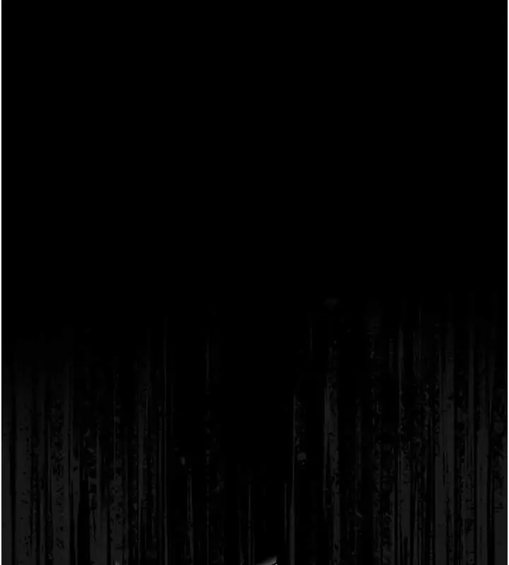 漫画《猎艳管理员》第19话第26张图