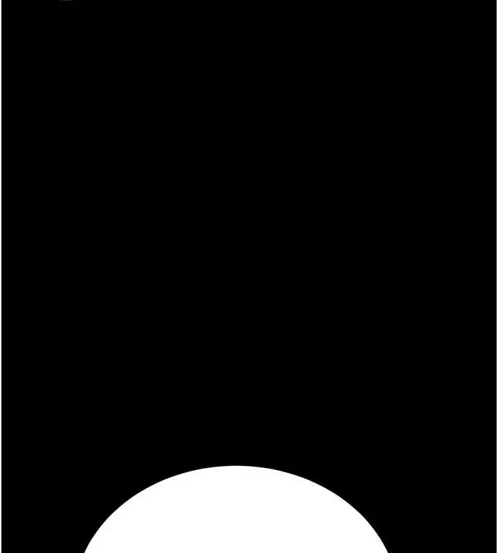 漫画《猎艳管理员》第19话第37张图