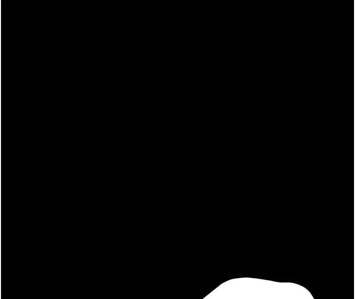 漫画《猎艳管理员》第19话第65张图