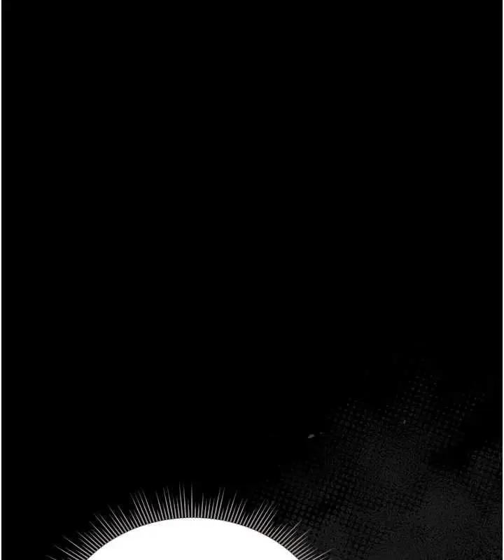 漫画《猎艳管理员》第20话第26张图