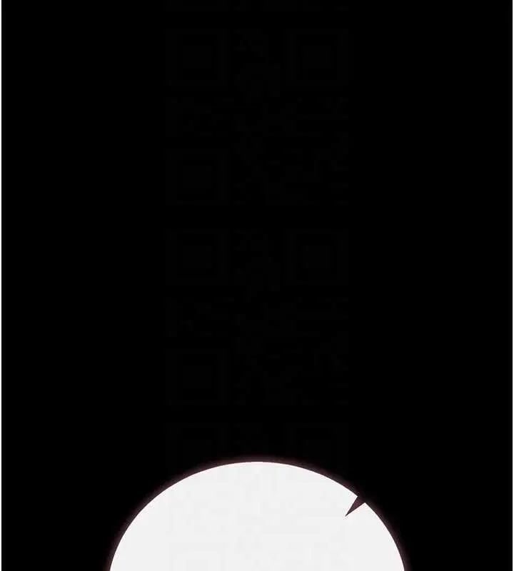 漫画《猎艳管理员》第31话第119张图