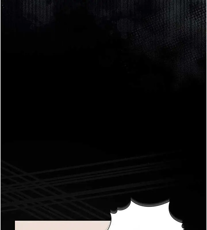 漫画《猎艳管理员》第31话第23张图