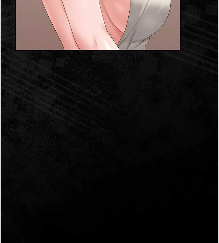 漫画《猎艳管理员》第31话第25张图