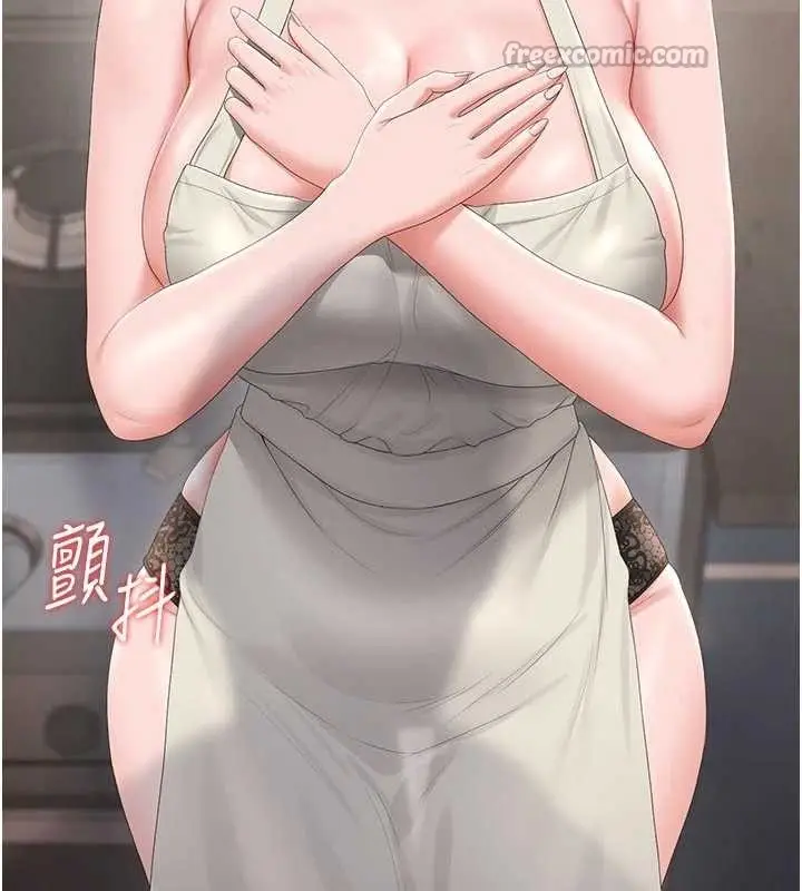 漫画《猎艳管理员》第31话第28张图