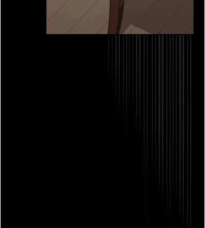 漫画《猎艳管理员》第31话第61张图
