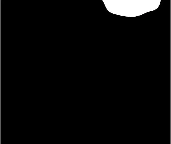 漫画《猎艳管理员》第31话第74张图