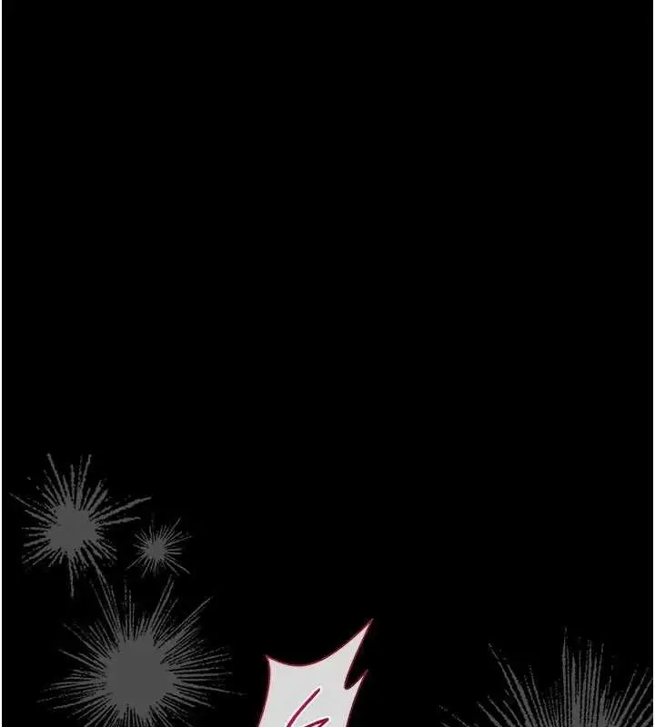 漫画《猎艳管理员》第32话第69张图