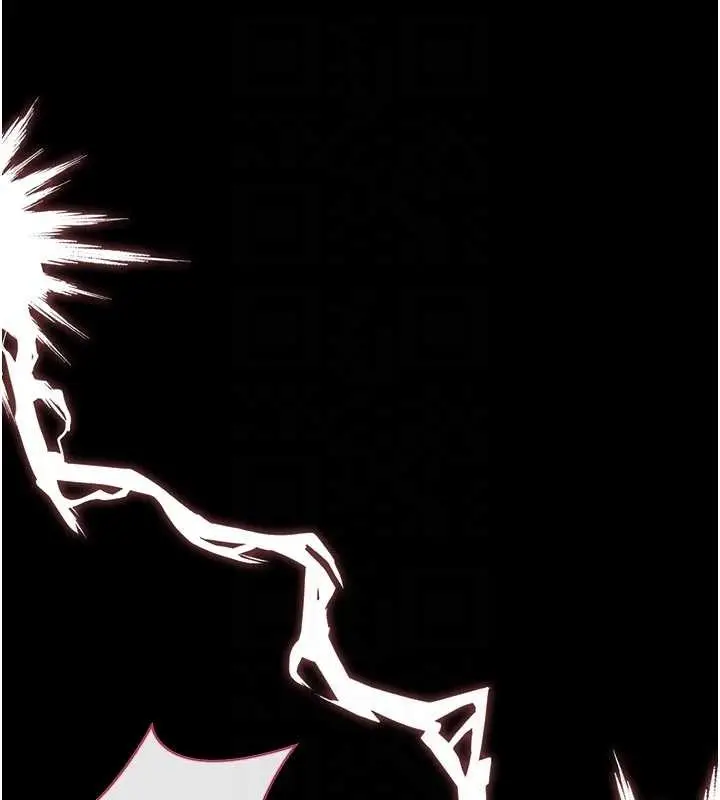 漫画《猎艳管理员》第32话第82张图