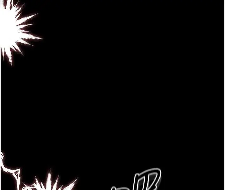 漫画《猎艳管理员》第32话第85张图