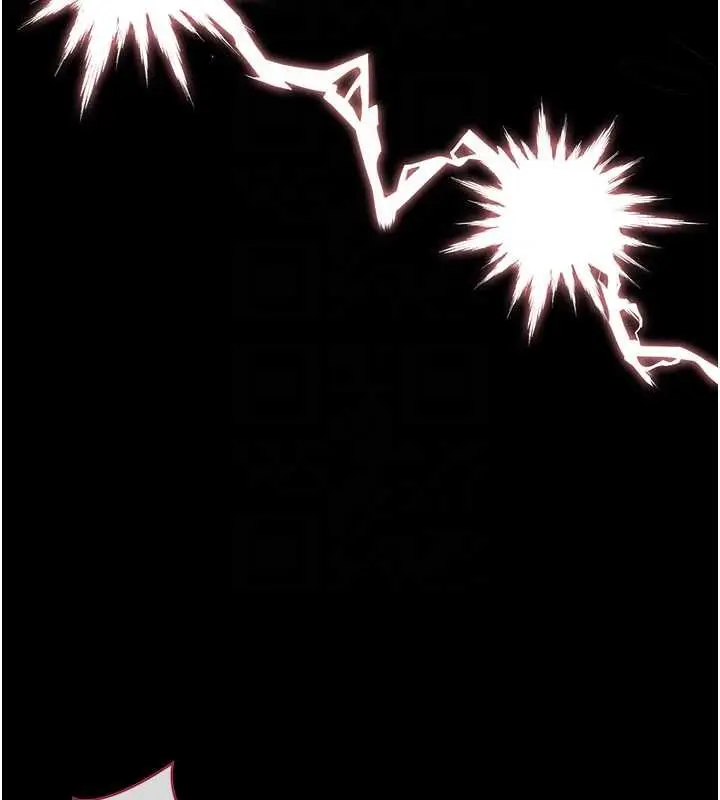 漫画《猎艳管理员》第35话第20张图