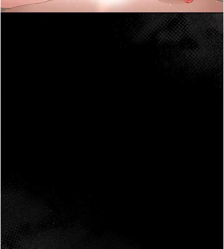 漫画《猎艳管理员》第37话第9张图