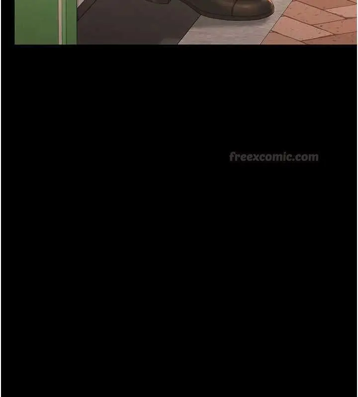 漫画《猎艳管理员》第41话第30张图