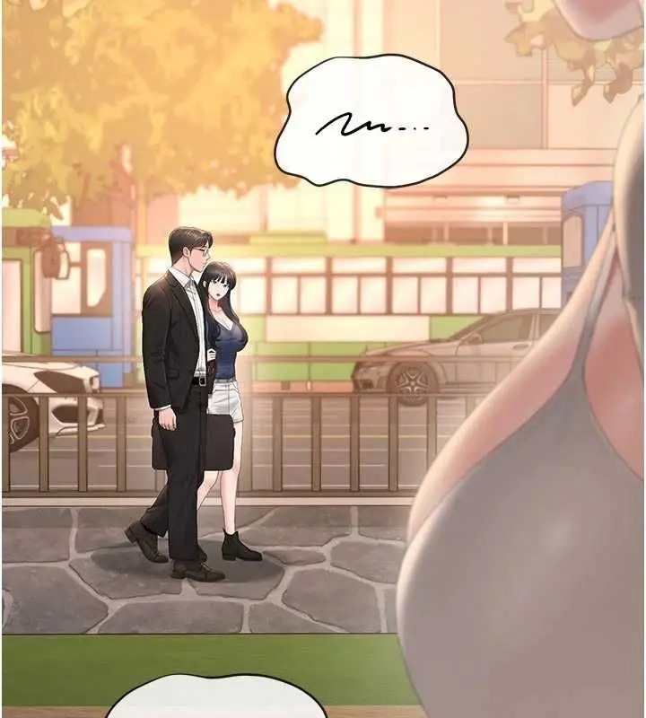 漫画《猎艳管理员》第41话第66张图