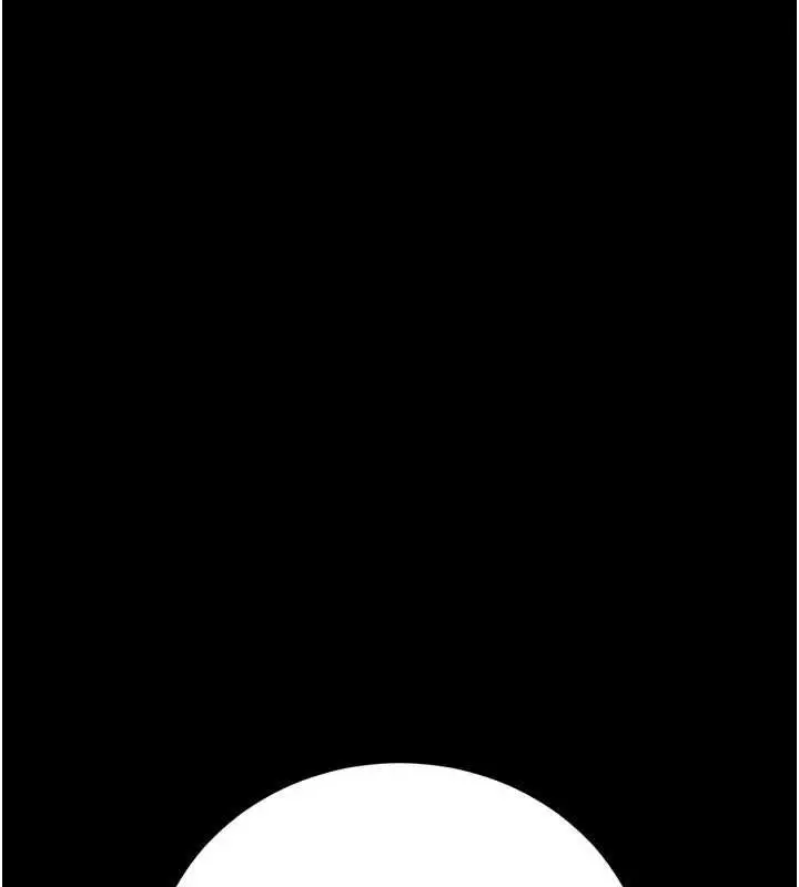 漫画《猎艳管理员》第44话第123张图