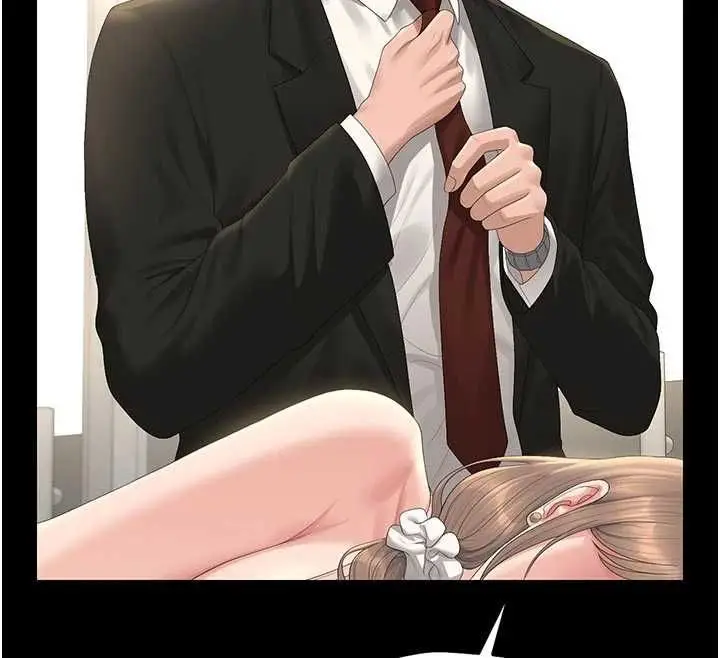 漫画《猎艳管理员》第44话第125张图