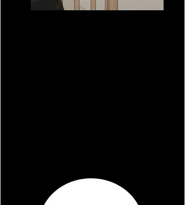 漫画《猎艳管理员》第44话第130张图