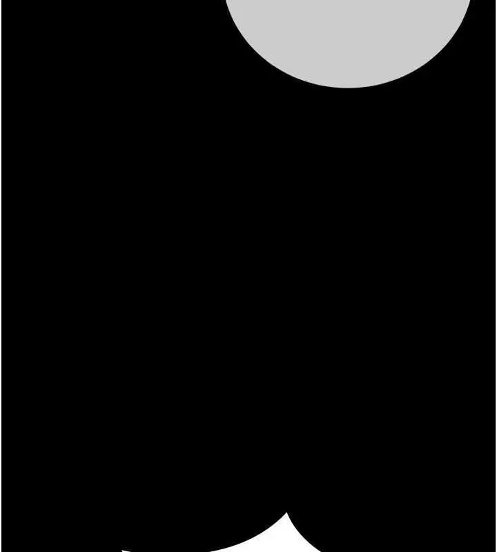 漫画《猎艳管理员》第44话第152张图
