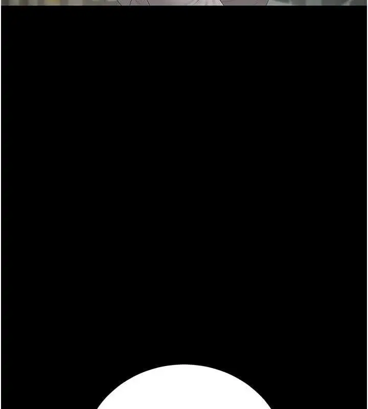 漫画《猎艳管理员》第44话第155张图