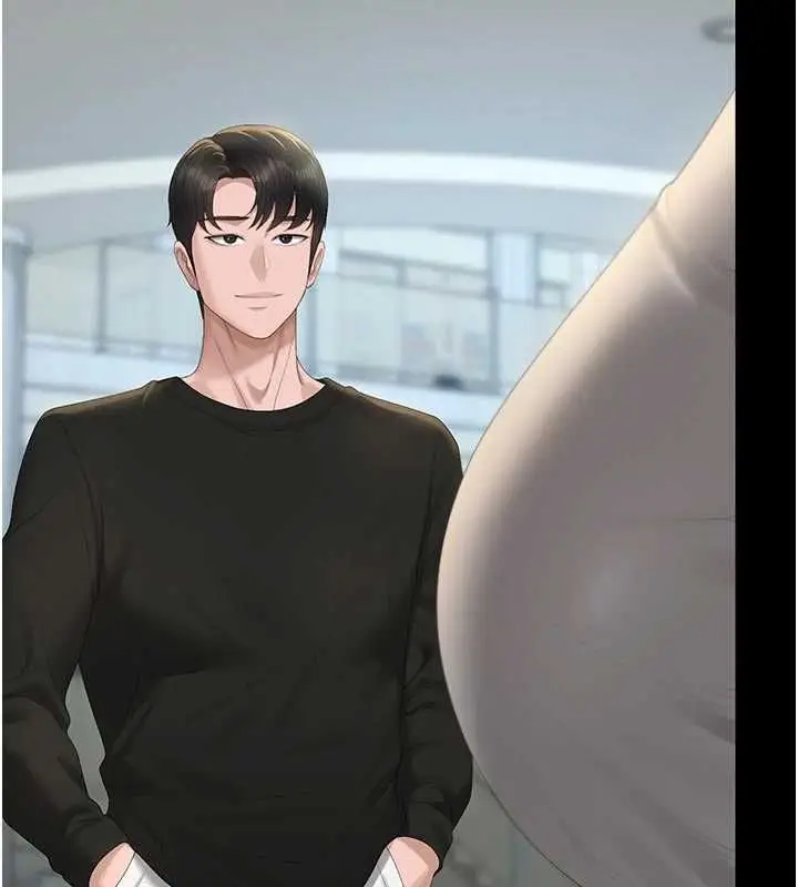 漫画《猎艳管理员》第44话第161张图